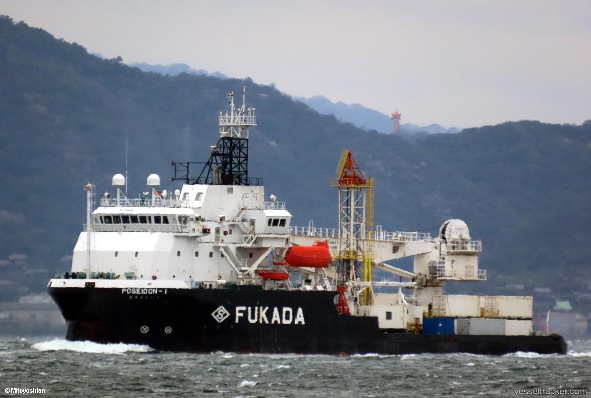 Poseidon-1 - Offshore Support Vessel vessel