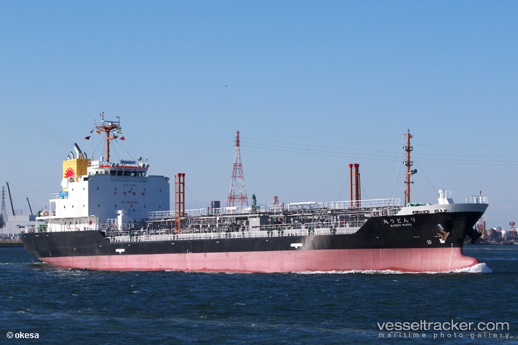 Rindo-Maru - Oil Products Tanker vessel