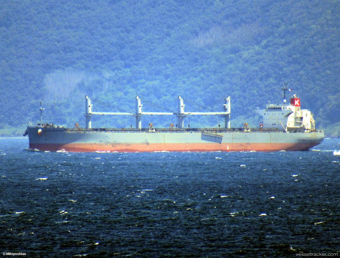 Clover-Colossus - Bulk Carrier vessel