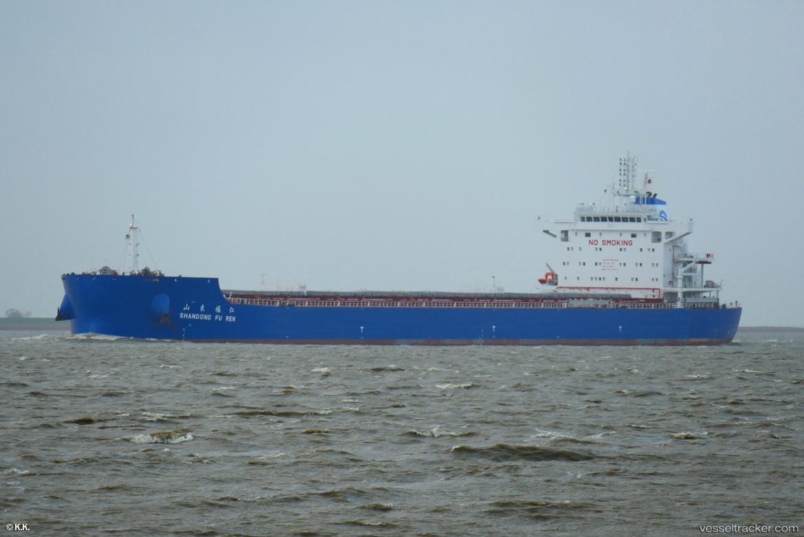 Shandong-Fu-Ren - Bulk Carrier vessel