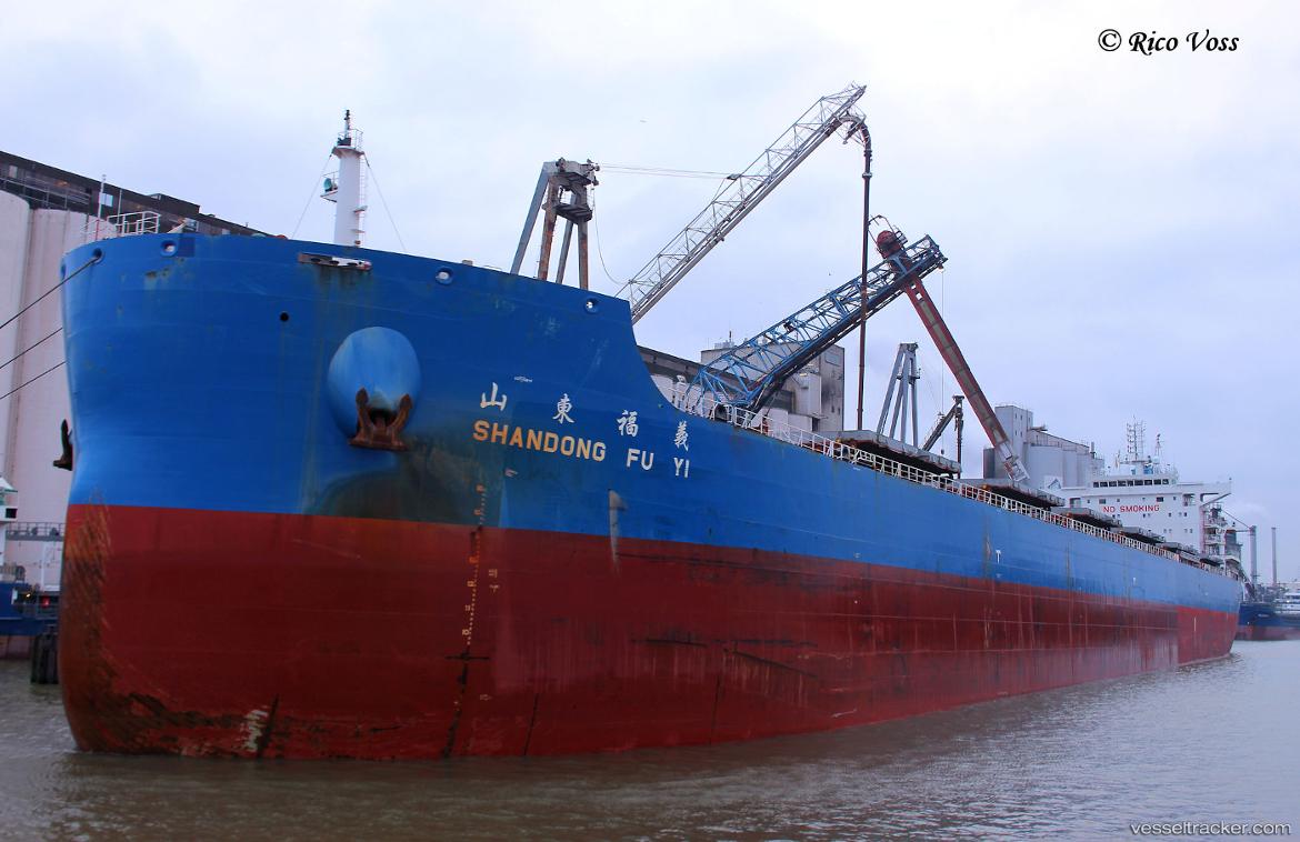 Shandong-Fu-Yi - Bulk Carrier vessel