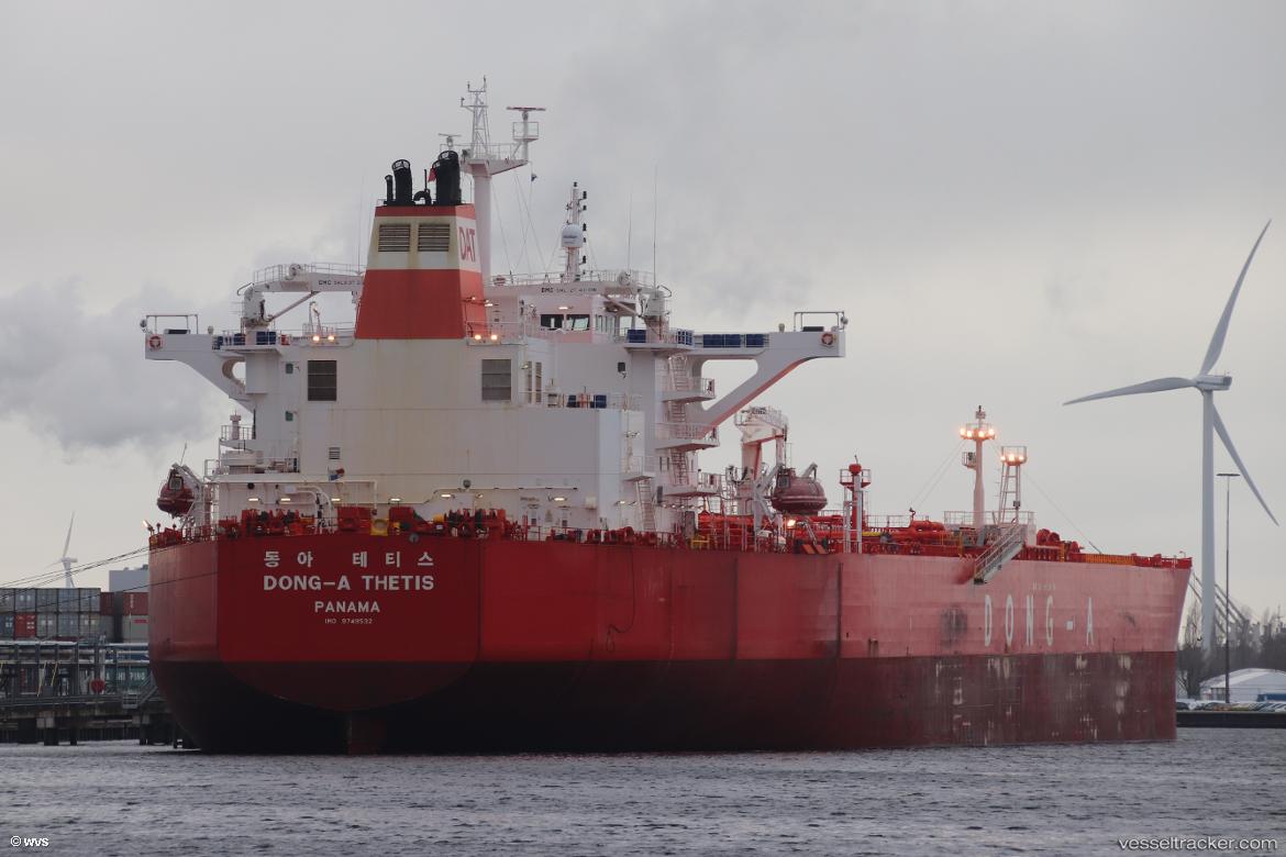 Elandra-Firth - Crude Oil Tanker vessel