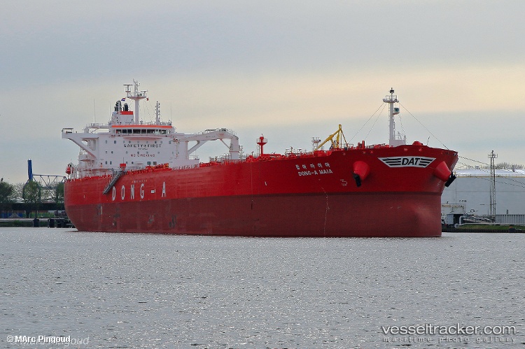 Elandra-Gulf - Crude Oil Tanker vessel