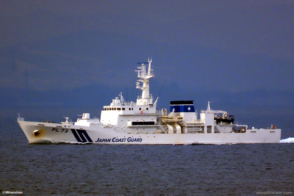 Kii - Patrol Vessel