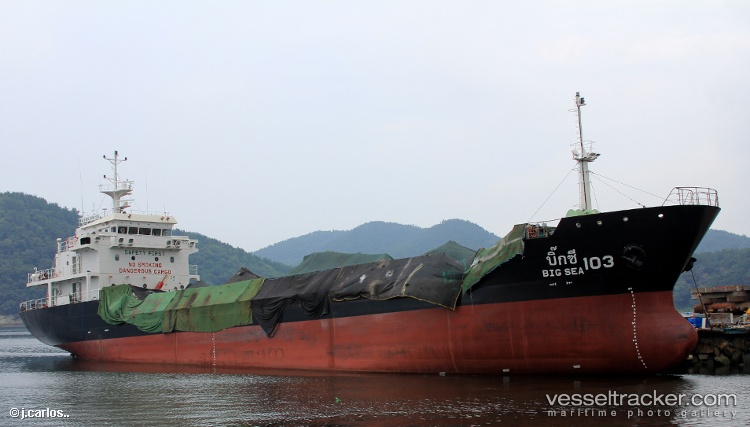 Big-Sea-103 - Oil Products Tanker vessel