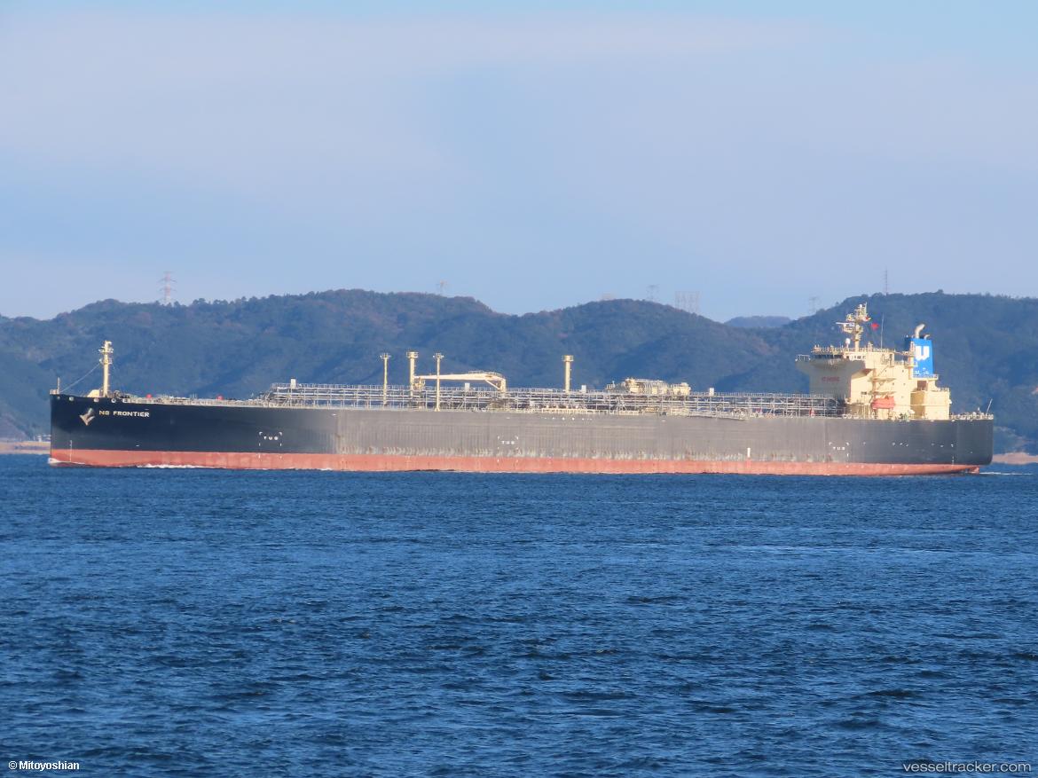 Ns-Frontier - Lpg Tanker vessel