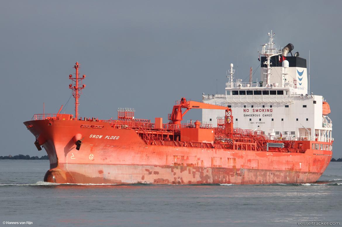 Swan-Pacific - Chemical Oil Products Tanker vessel
