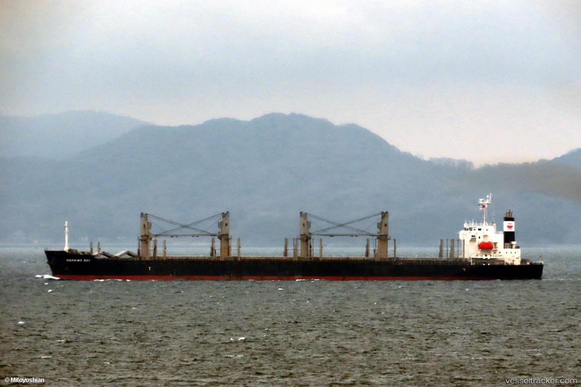 Nanaimo-Bay - Bulk Carrier vessel