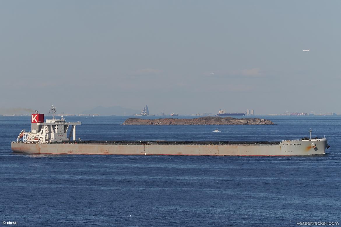 Cape-Hayatomo - Ore Carrier vessel