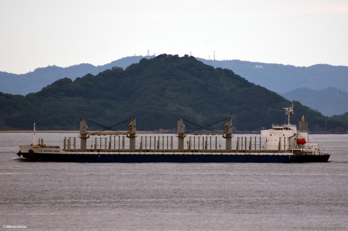 Adventure - General Cargo Ship vessel