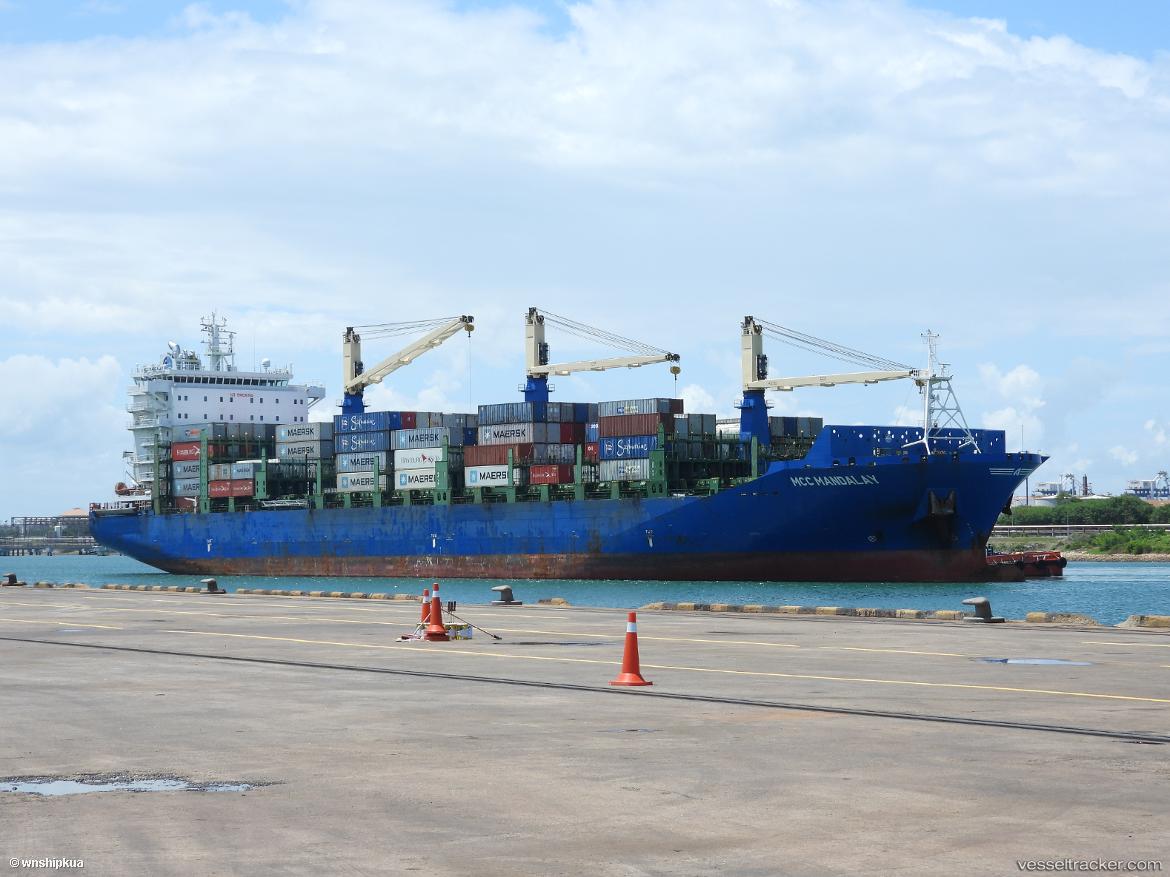 Gemlik-Express - Container Ship vessel