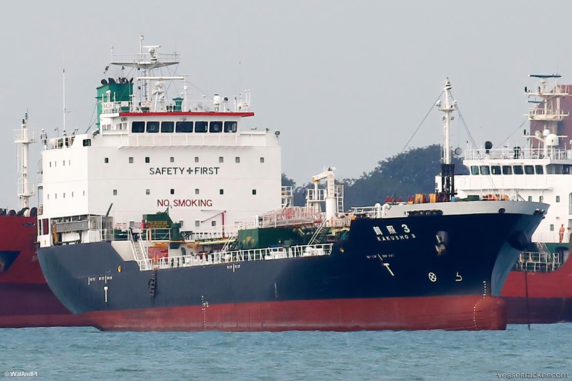 Bitumen-Heiwa - Asphalt Bitumen Tanker vessel