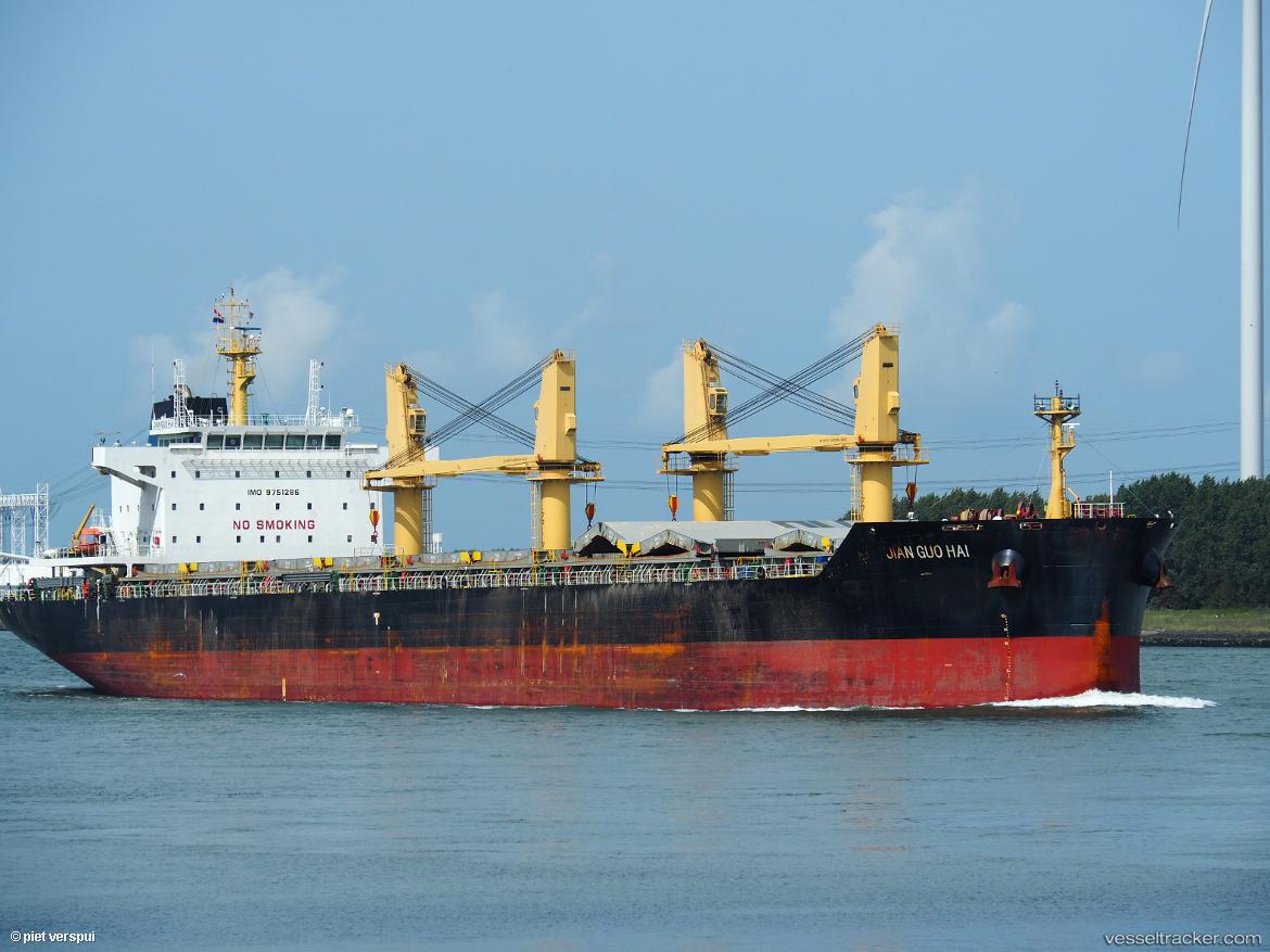 Jian-Guo-Hai - Bulk Carrier vessel