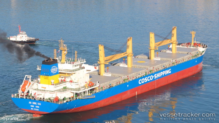 An-Ding-Hai - Bulk Carrier vessel