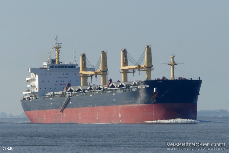 Ning-Yue-Hai - Bulk Carrier vessel