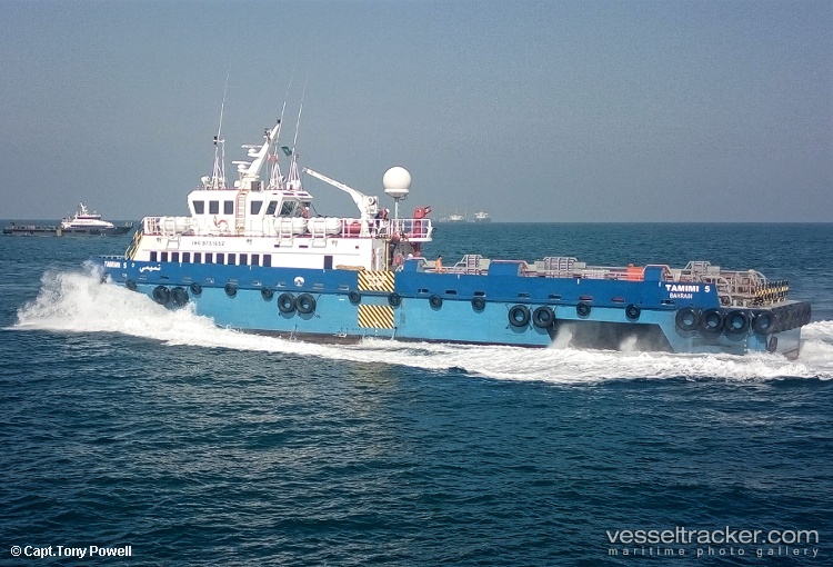 Tamimi-5 - Utility Vessel vessel