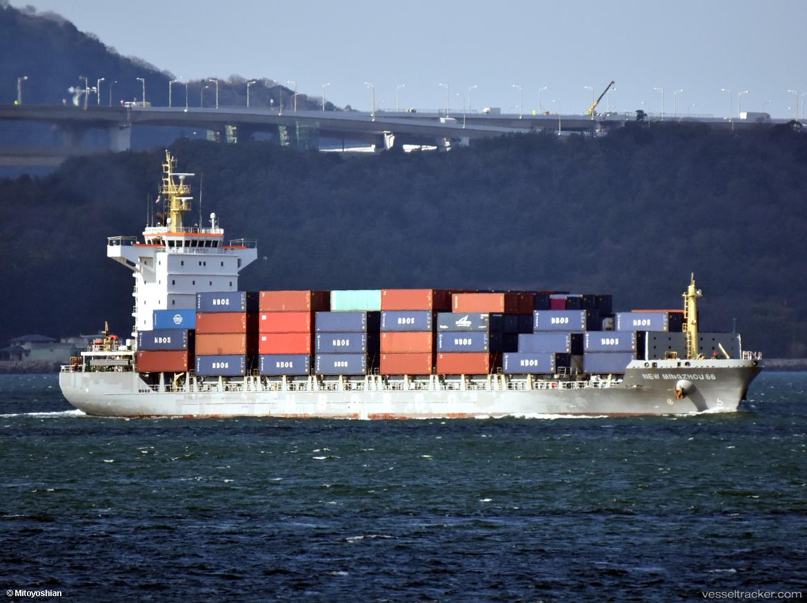 New-Mingzhou-66 - Container Ship vessel