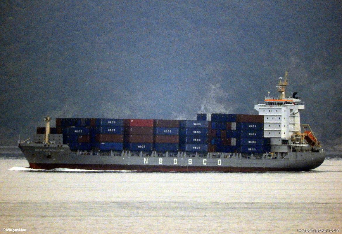 New-Mingzhou-68 - Container Ship vessel