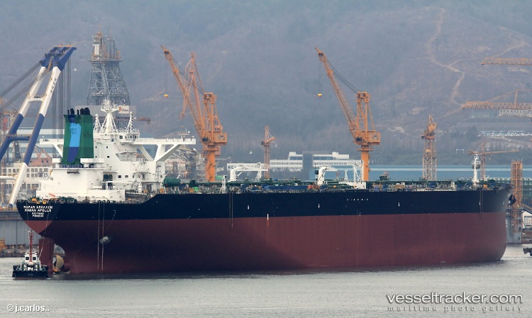 Maran-Apollo - Crude Oil Tanker
