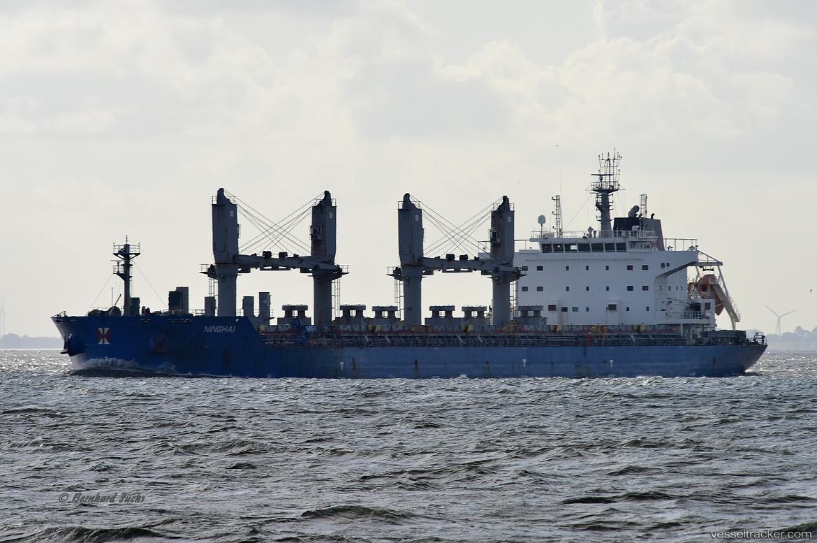 Hg-Stewart - Bulk Carrier vessel