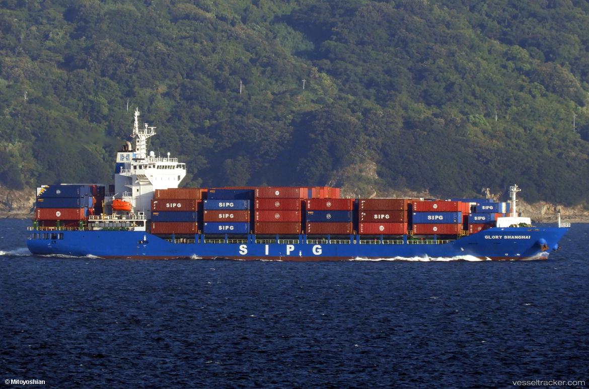 Glory-Shanghai - Container Ship vessel