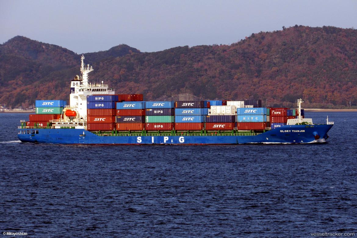 Glory-Tianjin - Container Ship vessel