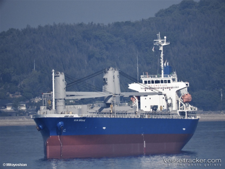 Sun-Brave - General Cargo Ship vessel