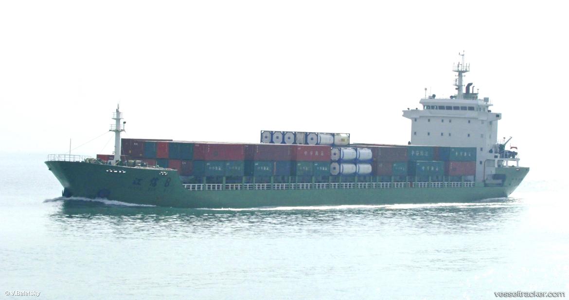 Jiang-Xin-8 - General Cargo Ship vessel