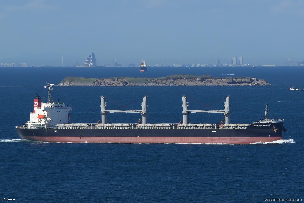 New-York-Harmony - Bulk Carrier vessel