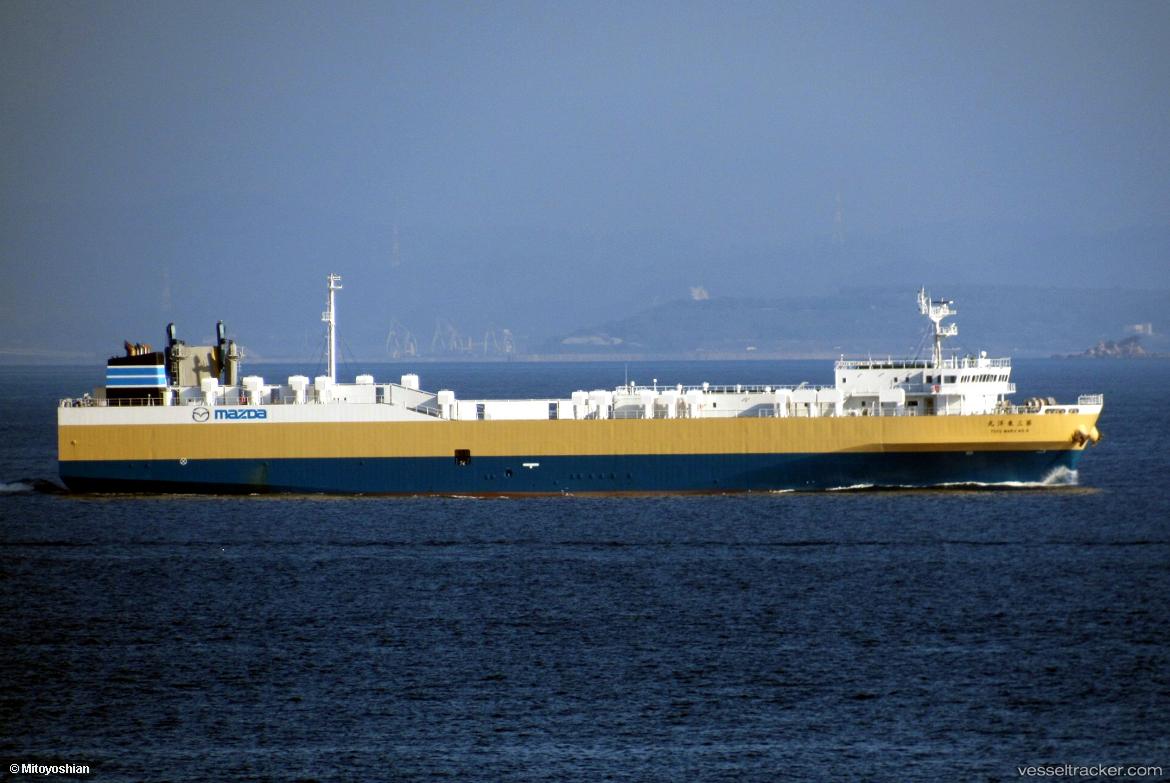 Toyo-Maru-No.3 - Vehicles Carrier vessel