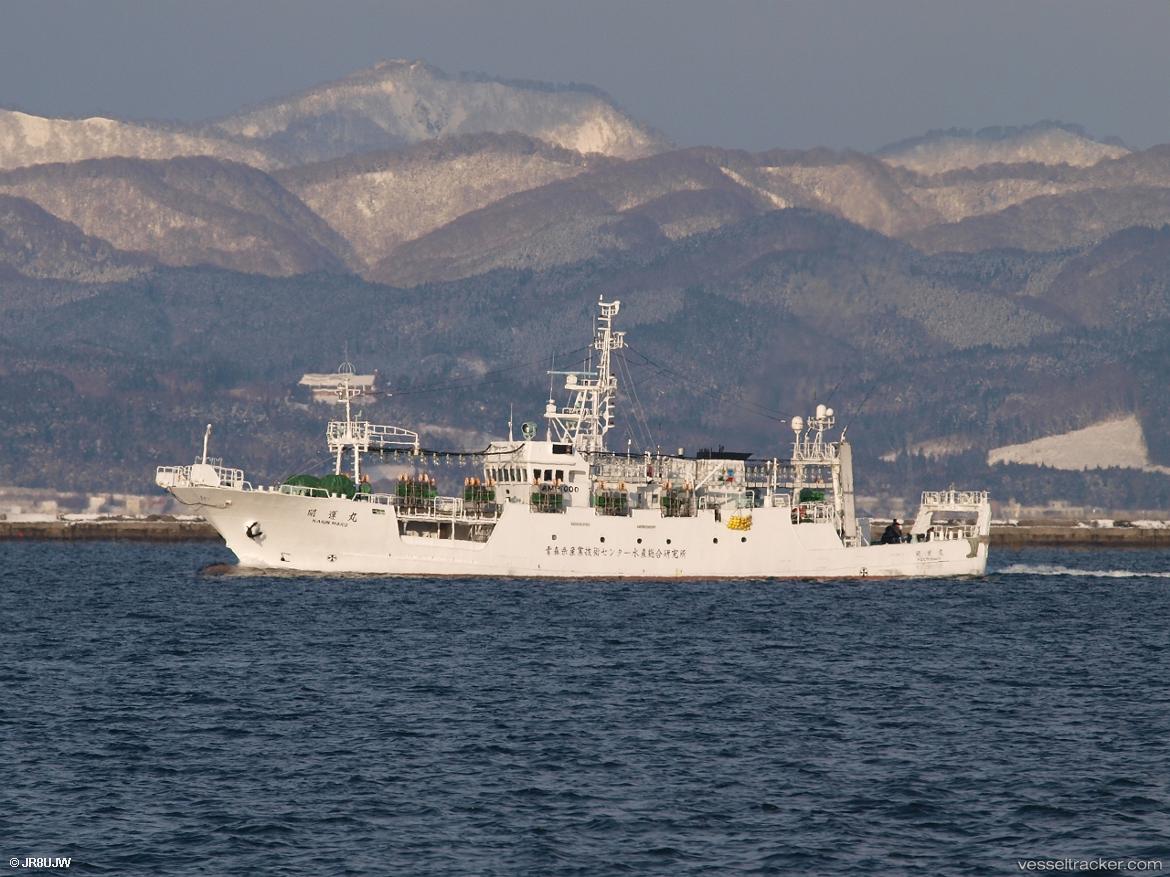 Kaiunmaru - Fishing Support Vessel vessel