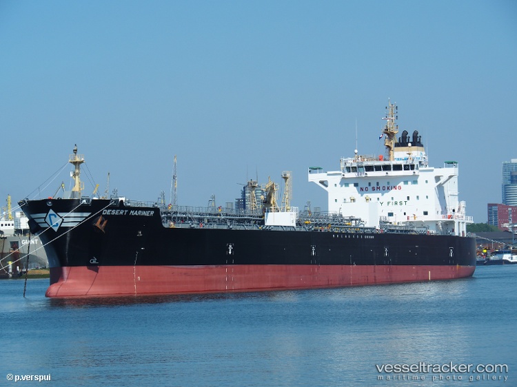 Desert-Harrier - Bulk Carrier vessel