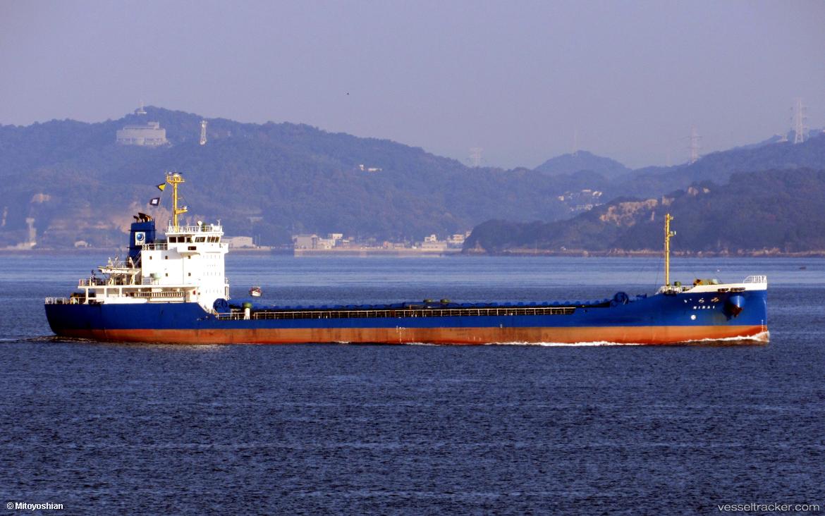 Mirai - General Cargo Ship vessel