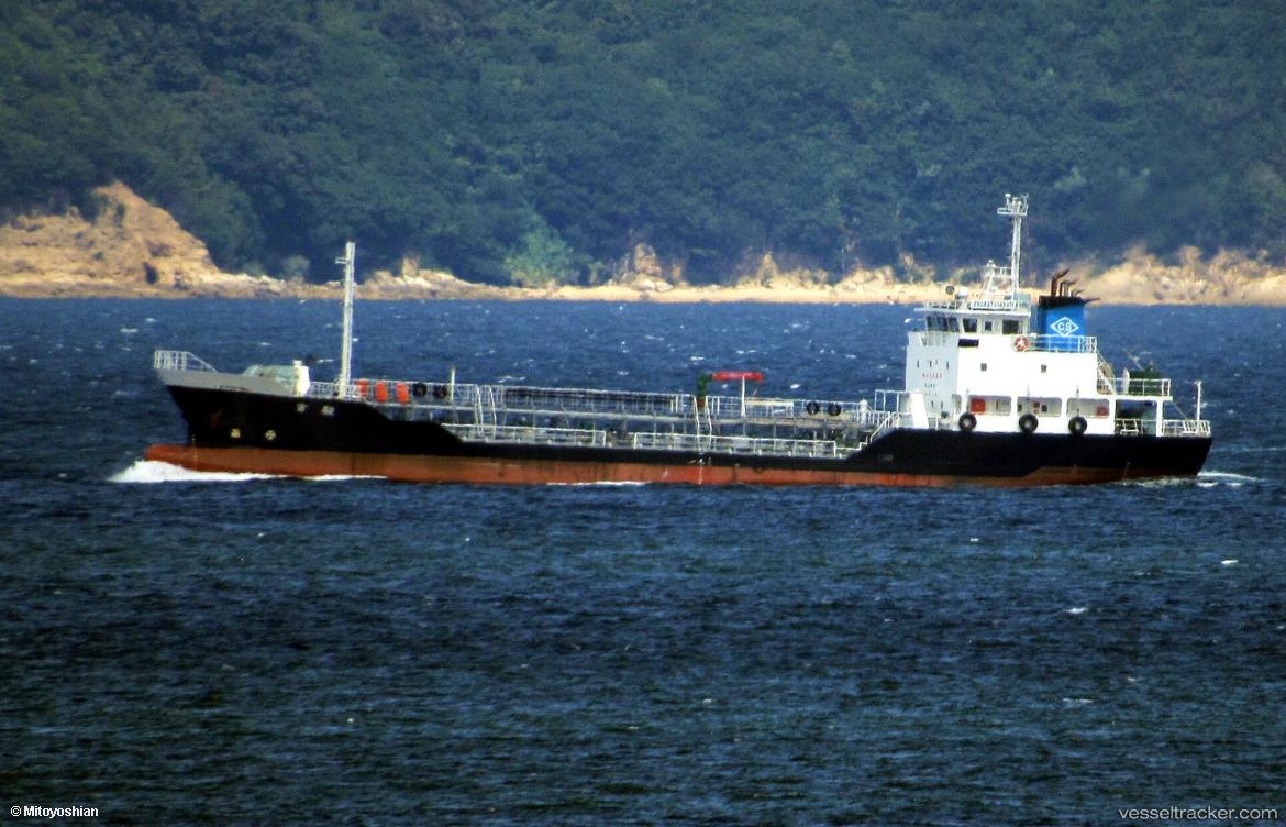 Yushun - Chemical Tanker vessel