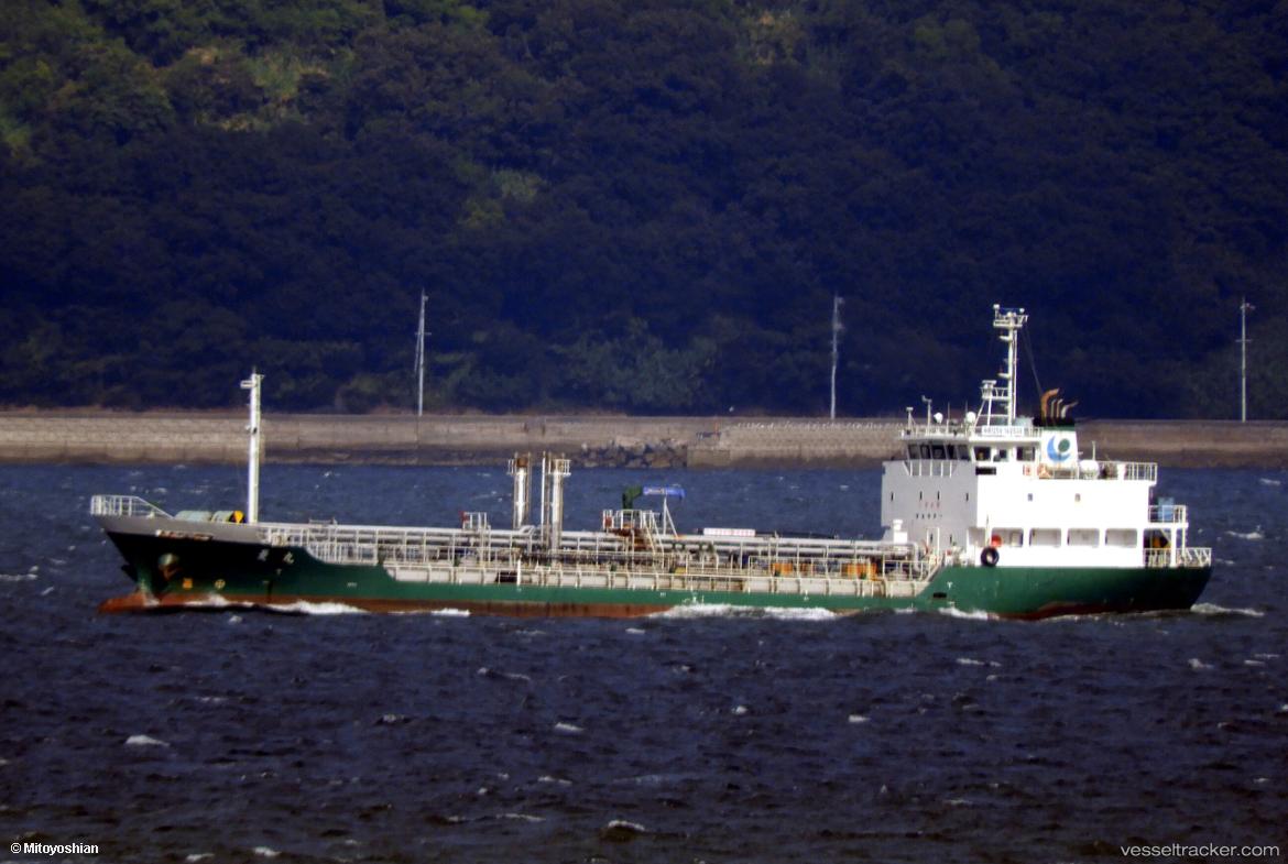 Hishi-Maru - Chemical Tanker vessel