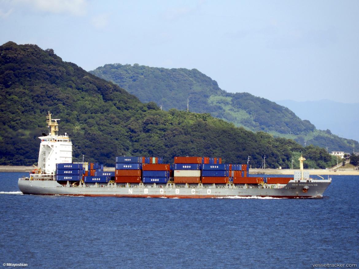 New-Mingzhou-28 - Container Ship vessel