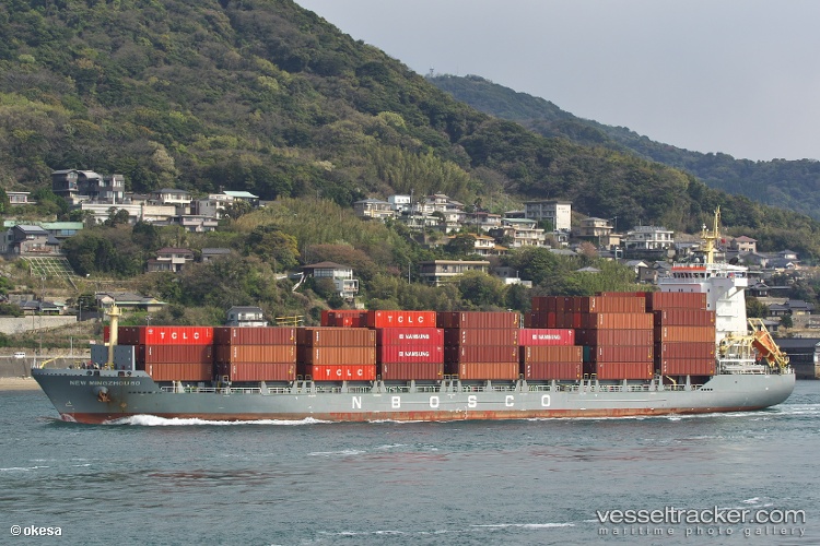 New-Ming-Zhou-60 - Container Ship vessel