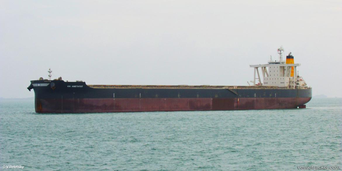 Kn-Amethyst - Bulk Carrier