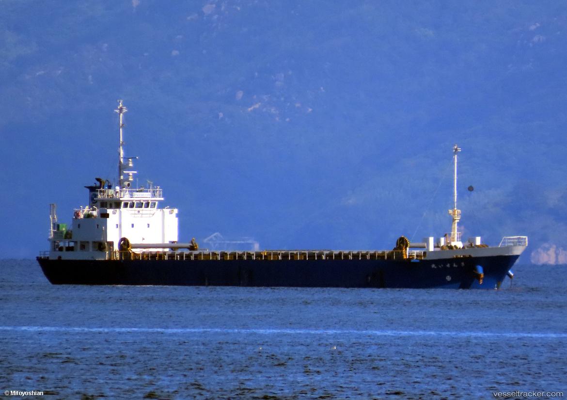 Kinsei-Maru - General Cargo Ship