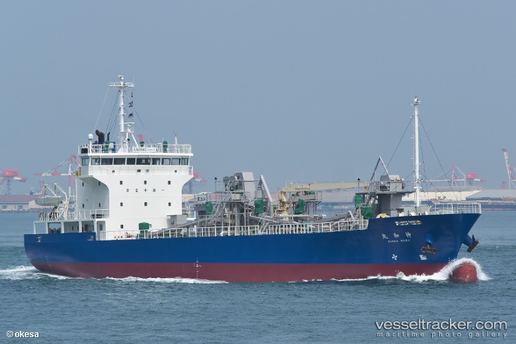 Sinwa-Maru - Cement Carrier vessel
