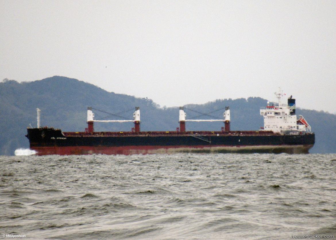 Asl-Symphony - Bulk Carrier vessel