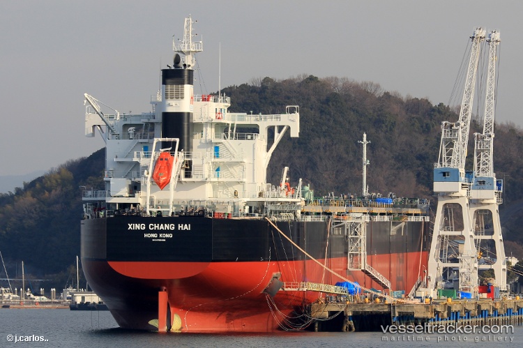 Xing-Chang-Hai - Bulk Carrier vessel