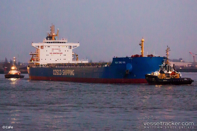 Hua-Xing-Hai - Bulk Carrier vessel