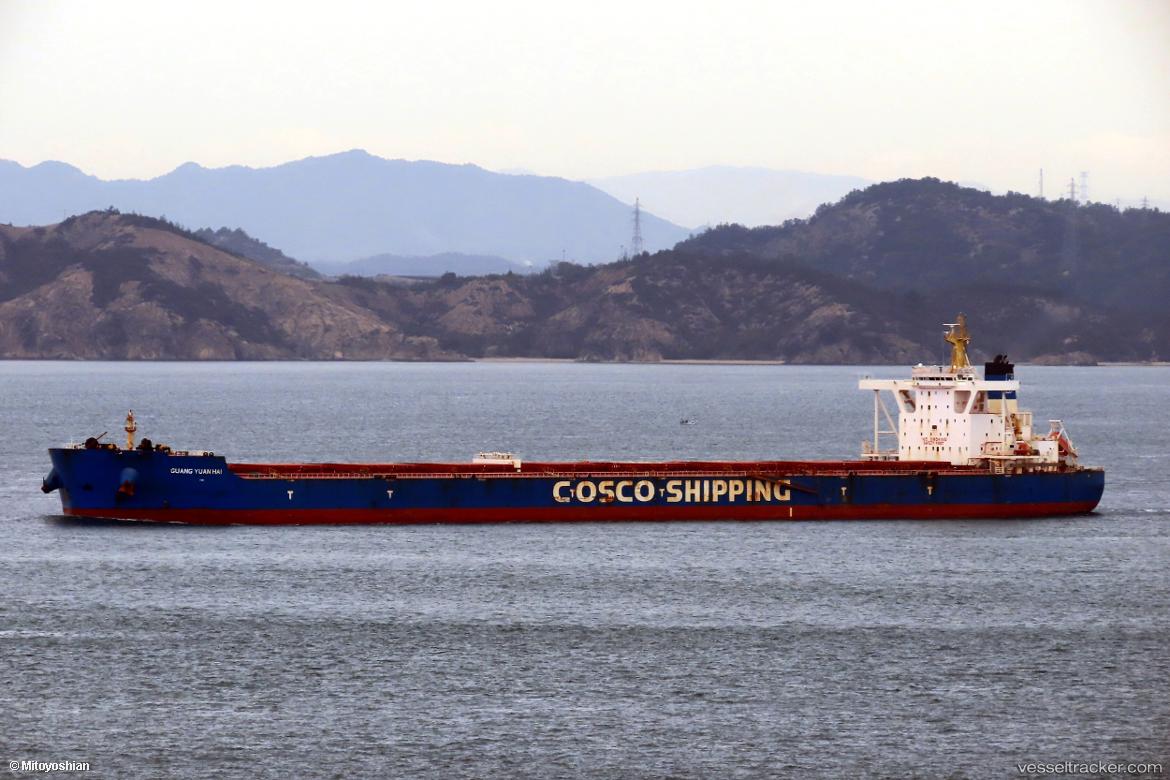 Guang-Yuan-Hai - Bulk Carrier vessel