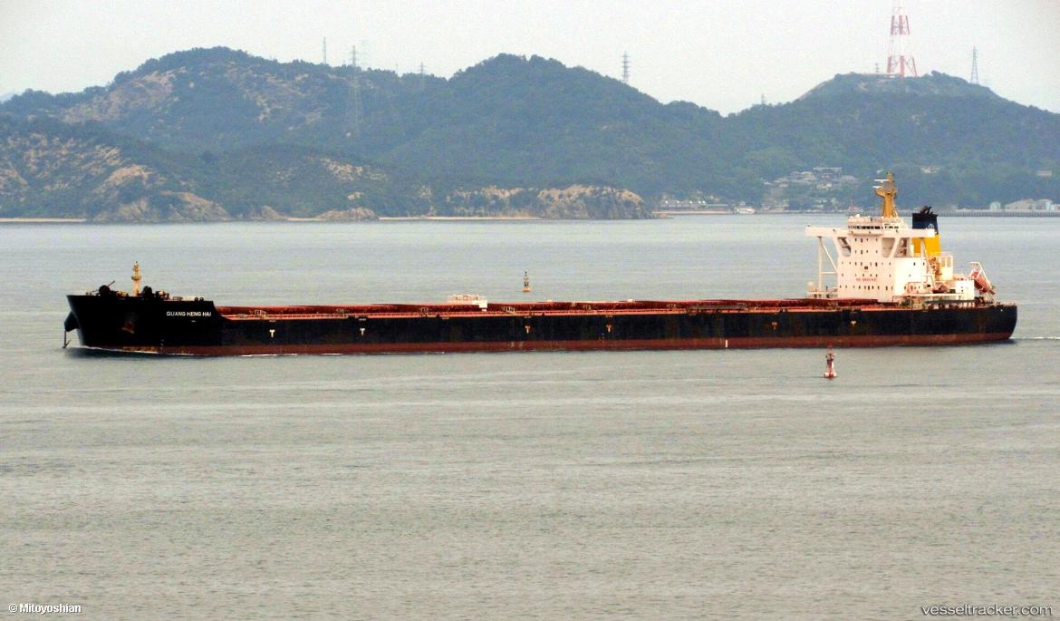 Guang-Heng-Hai - Bulk Carrier vessel