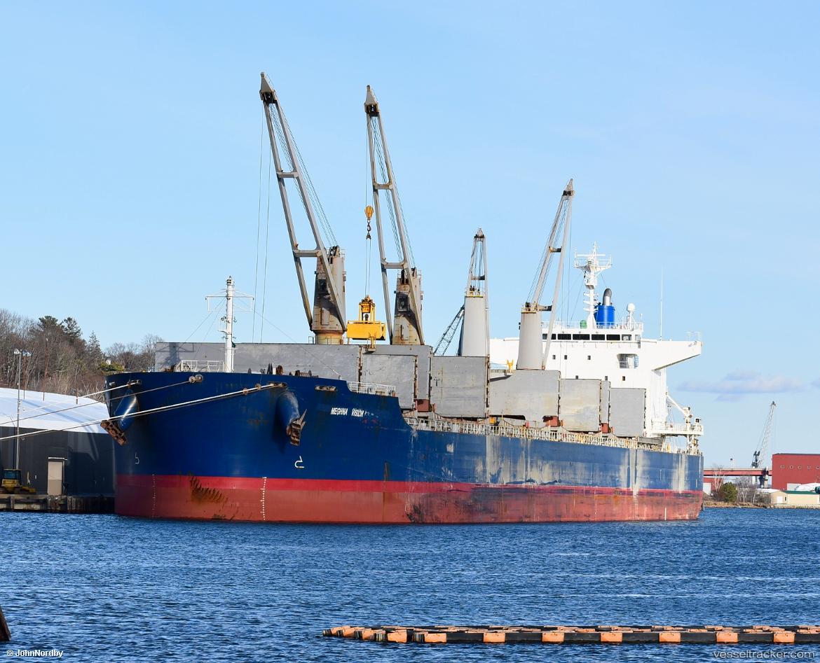 Meghna-Vision - Bulk Carrier
