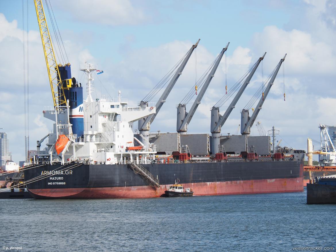 Armonia.gr - Bulk Carrier vessel