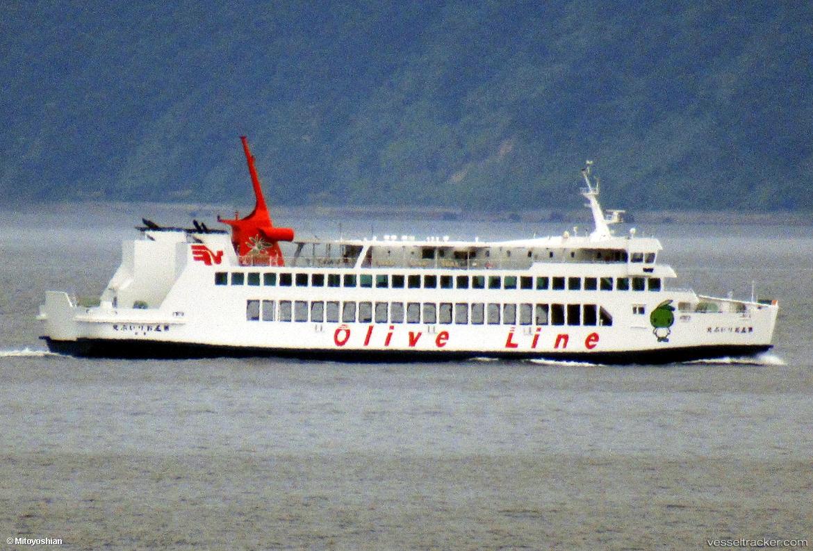 Olive-Maru-No.5 - Passenger Ro Ro Cargo Ship