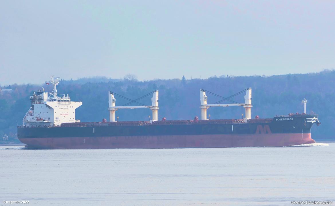 Poseidon.gr - Bulk Carrier vessel