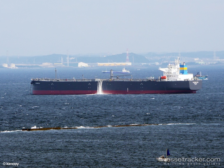 Solomon-Sea - Crude Oil Tanker vessel
